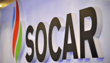 socar-in-star-i-dunyanin-en-cox-reqemsallasmis-sirketleri-sirasina-daxil-edildi